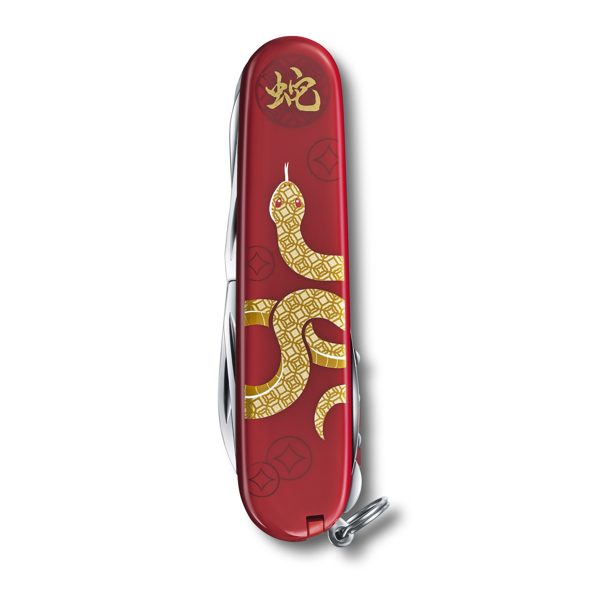 Victorinox Huntsman Year of the Snake Limited Edition 2025