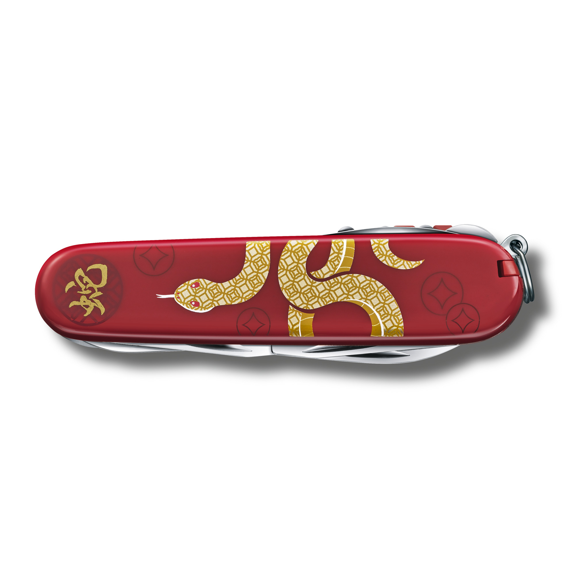 Victorinox Huntsman Year of the Snake Limited Edition 2025