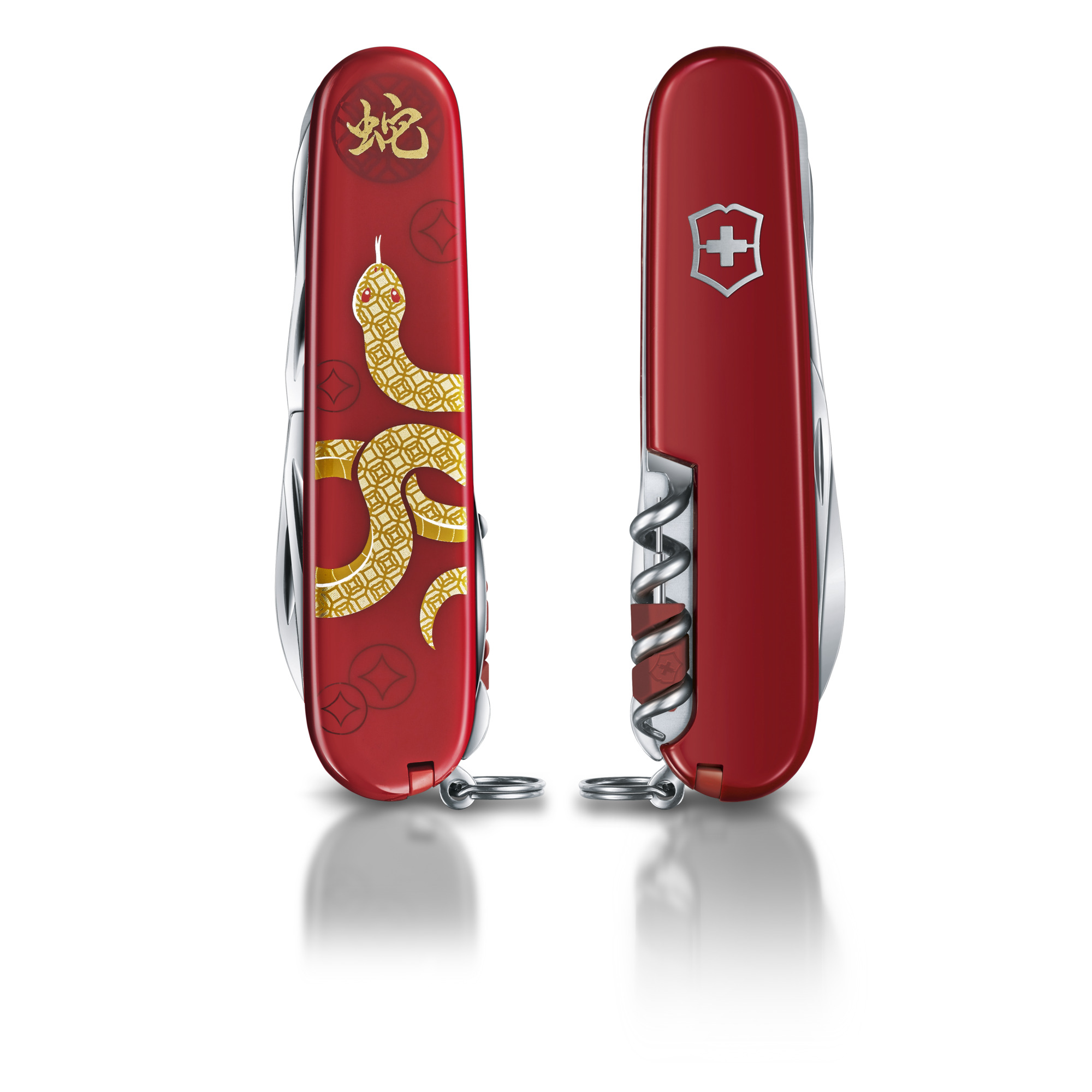 Victorinox Huntsman Year of the Snake Limited Edition 2025