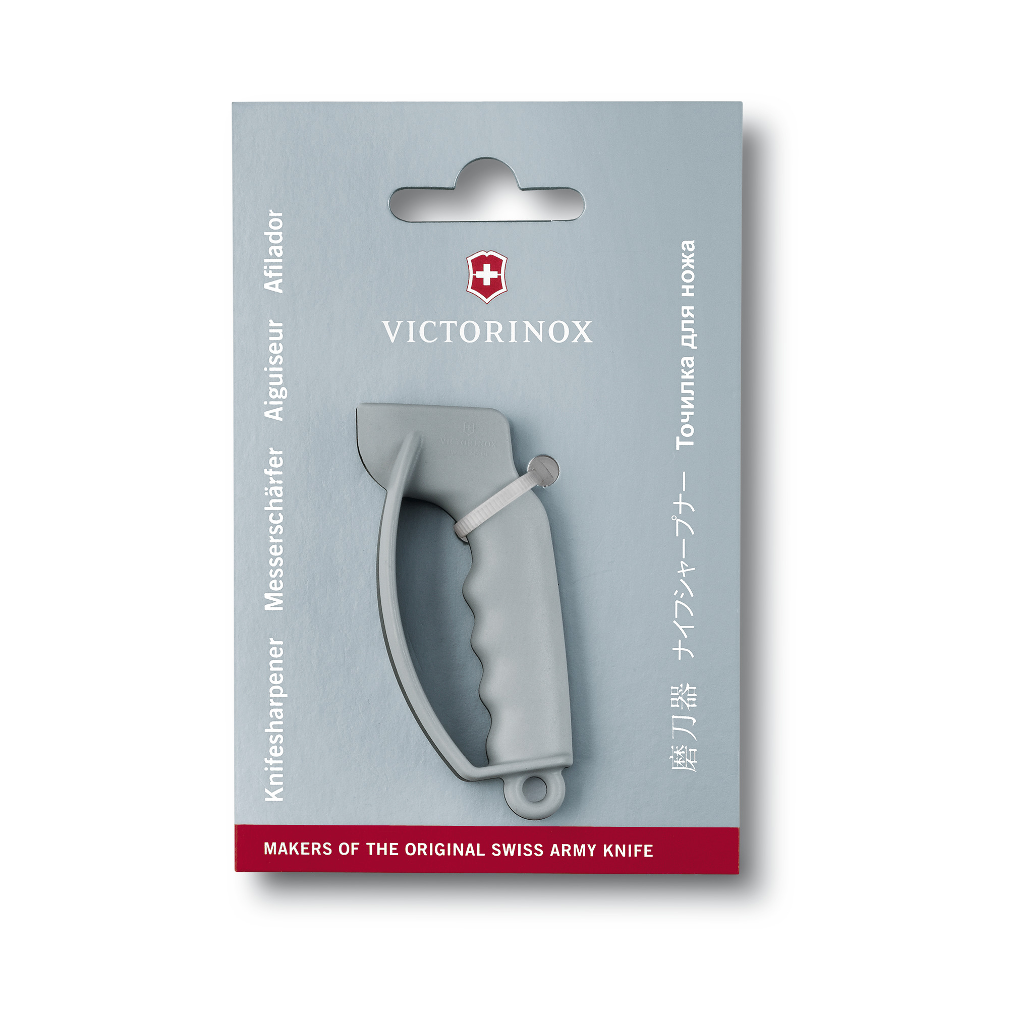 Victorinox Messerschärfer klein "Sharpy"